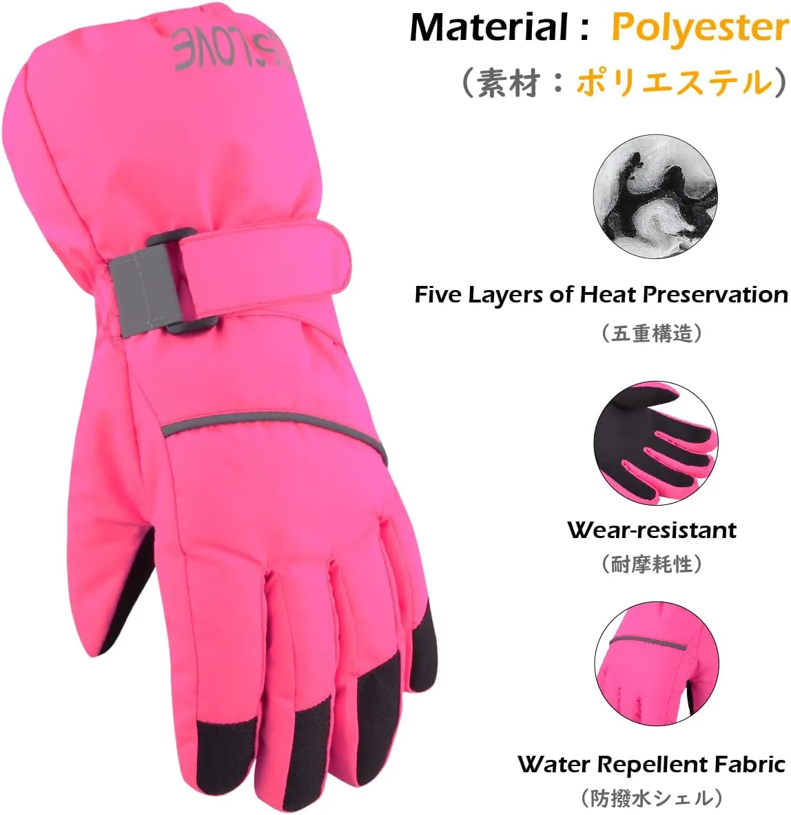 TRIWONDER Kids Ski Snow Gloves Winter Cold Weather Windproof Warm Snowboard Sport Mittens for Boys Girls