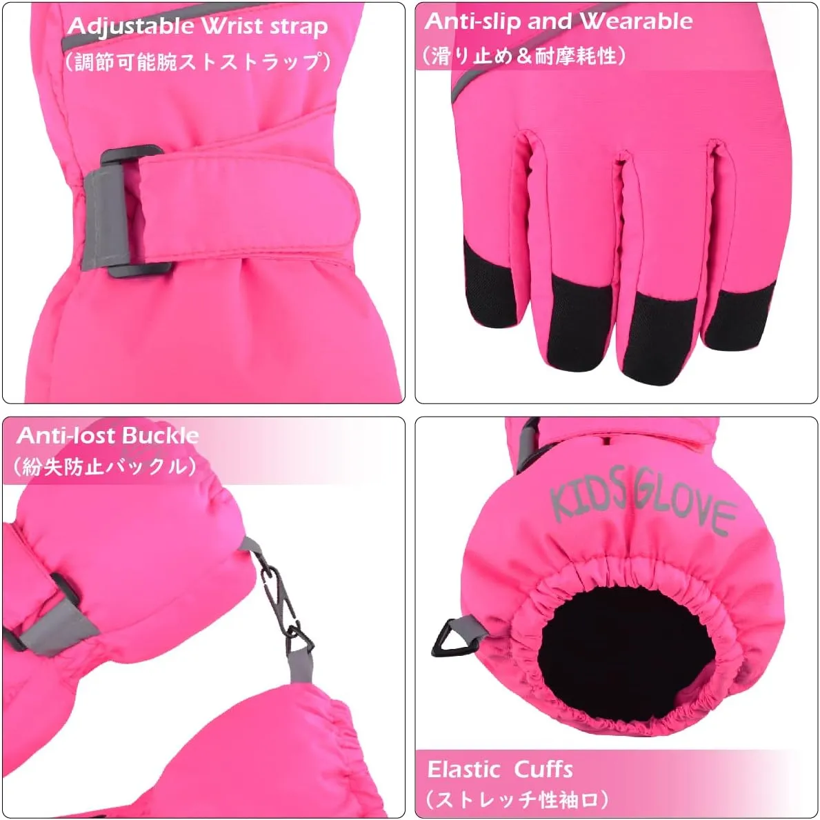 TRIWONDER Kids Ski Snow Gloves Winter Cold Weather Windproof Warm Snowboard Sport Mittens for Boys Girls